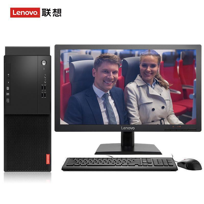 看女生逼的网站联想（Lenovo）启天M415 台式电脑 I5-7500 8G 1T 21.5寸显示器 DVD刻录 WIN7 硬盘隔离...